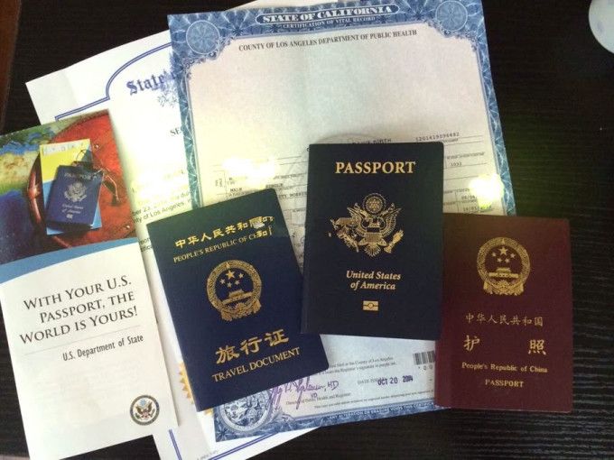 如何为子女申请美国护照?-2025 美国入籍考试练习 - 100/128题中英文对照模拟测试